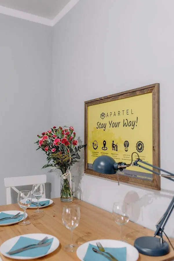 Apartment Apartel Rakowiec Warsaw