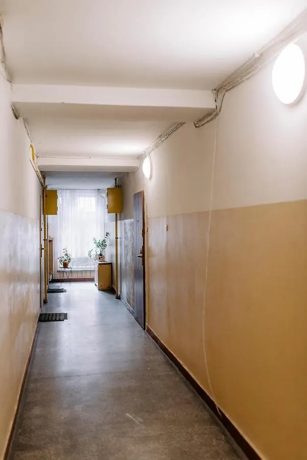 APARTEL Rakowiec Warszawa 0*,